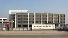 中海裝飾公司圖片